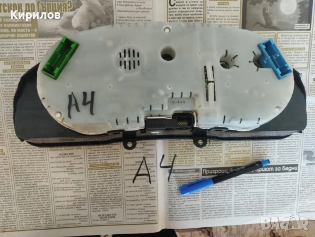 Табло Километраж за Audi A4 B4, B5, 1.9 TDI, -  8D0 919 861 F, снимка 3 - Части - 52944356