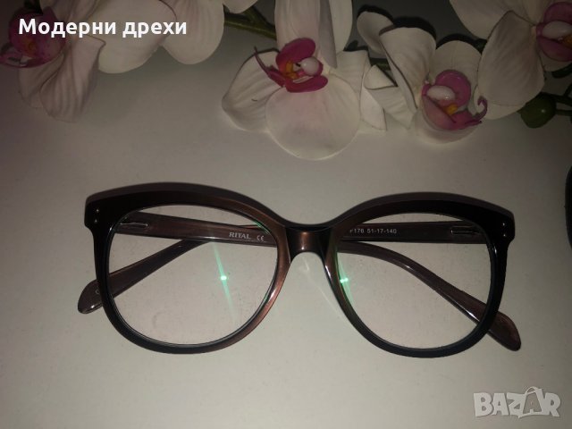 Очила, снимка 3 - Слънчеви и диоптрични очила - 29314541
