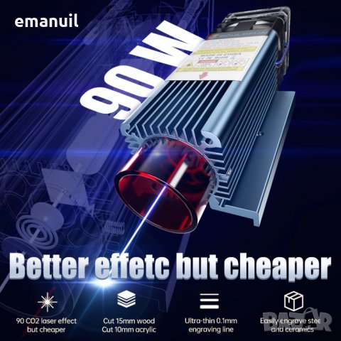 SCULPFUN S9-800лв. S30-1000лв. 5-6W CNC лазер лазерно гравиране рязане, снимка 11 - Принтери, копири, скенери - 25793385