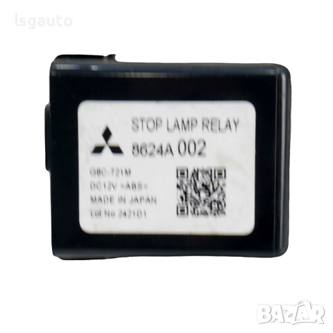Реле стопове Mitsubishi ASX I 2010-2019 ID: 152342