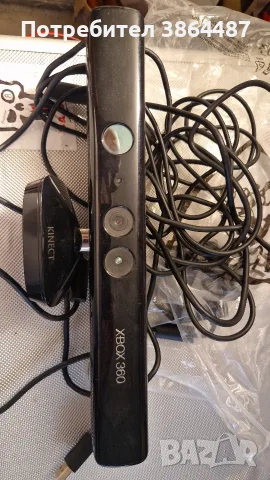 Kinect за XBOX 360
