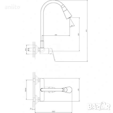 Месингов кухненски смесител-син -за стенен монтаж., снимка 2 - Други - 54253981