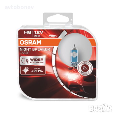 Халогенни крушки OSRAM NIGHT BREAKER LASER +150% H8 к-т/2 бр./, снимка 2 - Аксесоари и консумативи - 40401080