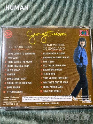 George Harrison - Ringo Star , снимка 7 - CD дискове - 42125424