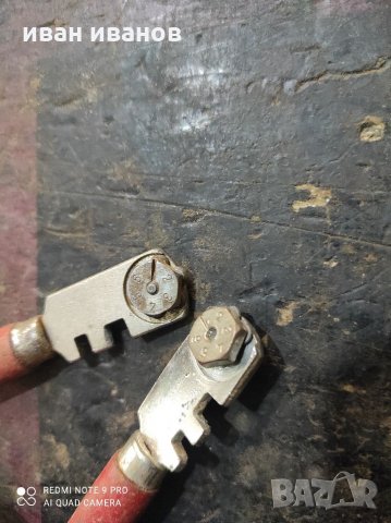 Елмази, снимка 4 - Клещи - 34231593