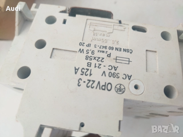 Високомощен предпазител,автоматичен прекъсвач/шалтер/моторно реле за време  ЧИСТО НОВИ!!! , снимка 9 - Ключове, контакти, щепсели - 52389082