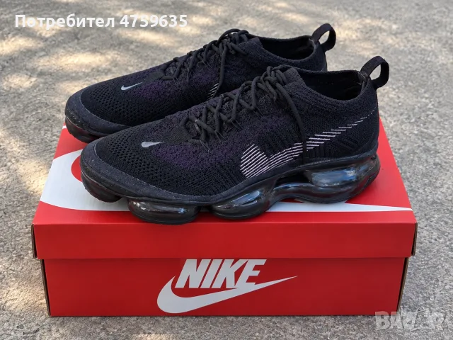 Nike scorpion 42N