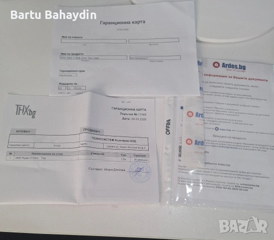 Геймърски компютър ryzen 5 5500 | RTX 3060 TI | 16 gb RAM, снимка 8 - Геймърски - 54229029