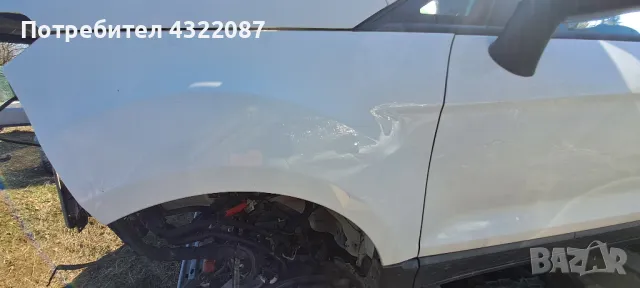 Калници и преден капак на двигател за FORD ECOSPORT 2016Г., снимка 2 - Части - 49425278