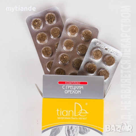 БАД с гръцки орех и шийтаке, снимка 4 - Хранителни добавки - 41553765