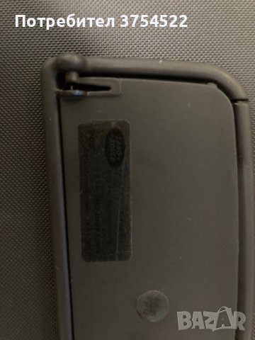 Оригинален OEM прибиращ се багажник 2014-2022 Land Range Rover Sport, снимка 7 - Аксесоари и консумативи - 42769563