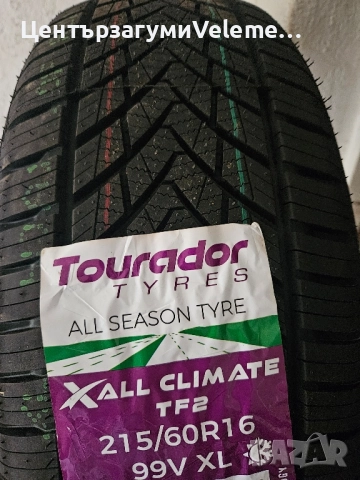 215 60 16 Tourador Всезонни , снимка 2 - Гуми и джанти - 51768308
