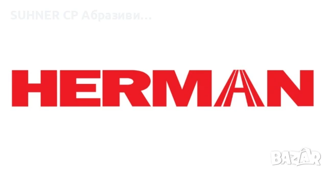 HERMAN AR-40 Abrasor – Диск за рязане, снимка 3 - Други инструменти - 50808655