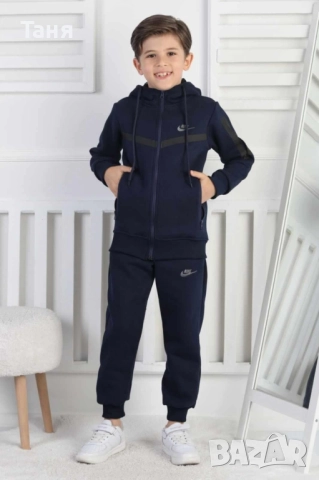 Детски ватирани комплекти Найк , снимка 3 - Детски комплекти - 52133692