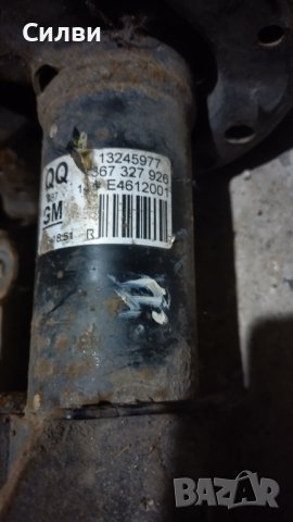 Ляв Макферсон за Опел Инсигниа А 08-17г. от Opel Insignia A амортисьор пружина, снимка 3 - Части - 44342142