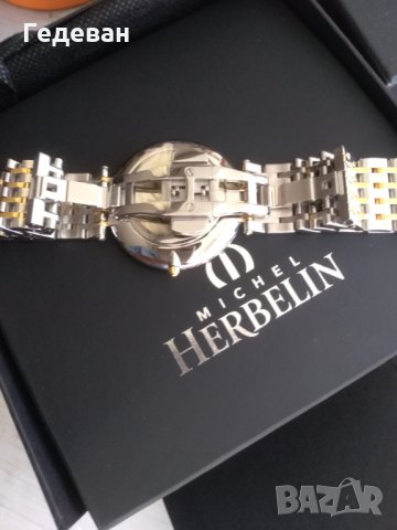 MICHEL HERBELIN EPSILON , снимка 6 - Мъжки - 29636504