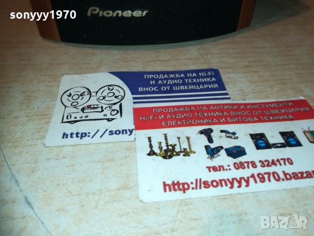 pioneer-тонколона 1бр-внос швеицария 0812201914, снимка 9 - Тонколони - 31058811