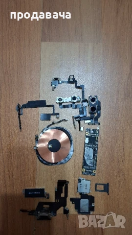 iphone 11 останали части 