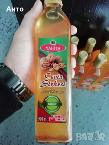 Натурален орехов оцет. , снимка 6 - Хранителни добавки - 30560164