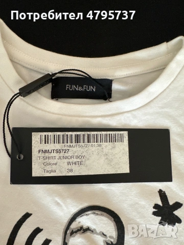 Блуза Fun & fun, снимка 2 - Детски Блузи и туники - 54202443