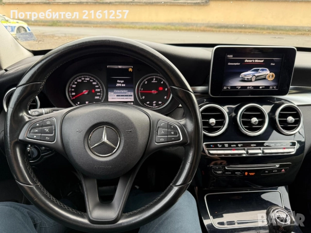 Mercedes C220 2015g 170ks, снимка 2 - Автомобили и джипове - 52187610