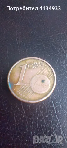 Стара монета 2002 г., Германия, снимка 2 - Нумизматика и бонистика - 55922865