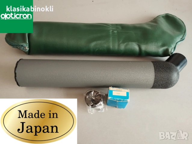 ПРОМО Японска Зрителна Тръба -Opticron - 22+30x60.-Спотинг