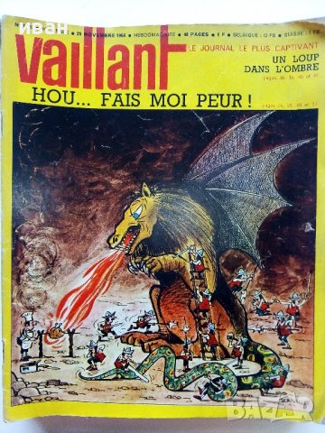 Френски комикси "Vaillant le journal de Pif" 1964г., снимка 12 - Списания и комикси - 39872508