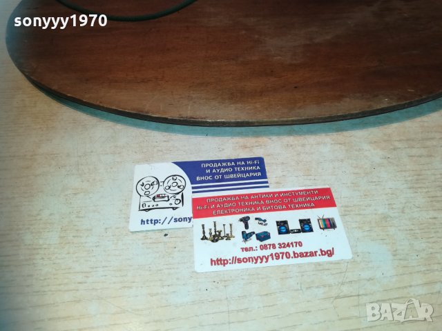  Romeo and Juliet-антик-внос france 46х23см, снимка 13 - Колекции - 30180888