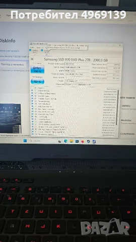 Asus Rog Strix G713PPI, снимка 4 - Лаптопи за игри - 56355199