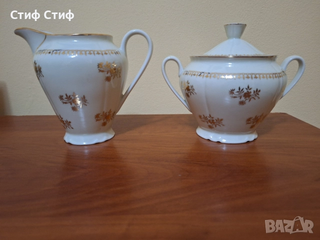 Порцелан Limoges