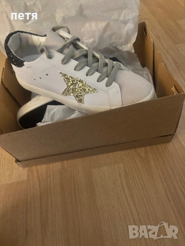 Бели маратонки номер 38