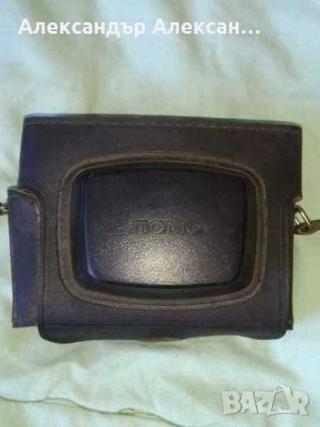 Ретро фотоапарат Ломо, снимка 4 - Антикварни и старинни предмети - 31029691