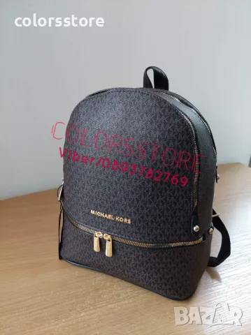 Раница Michael Kors код SG261, снимка 3 - Раници - 37844138