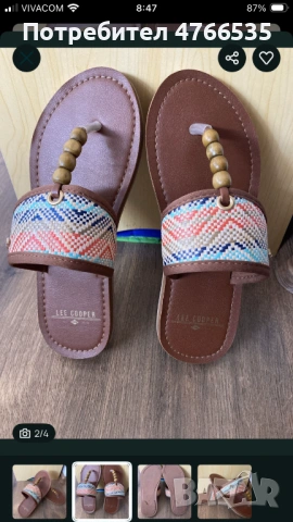 Дамски чесали Lee Cooper, снимка 2 - Чехли - 54274103