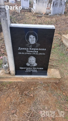 Надгробни паметници, снимка 11 - Траурни и погребални услуги - 46479140