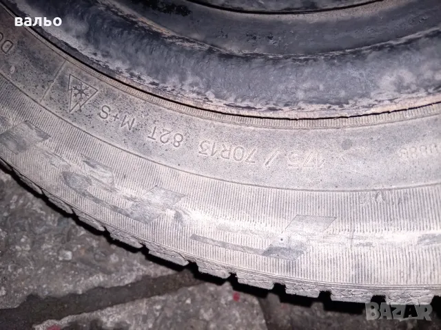 13 цола джанти Опел/1бр. зимна гума/, снимка 5 - Гуми и джанти - 47695392