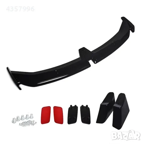 Спойлер за багажник, Антикрило,  PG308