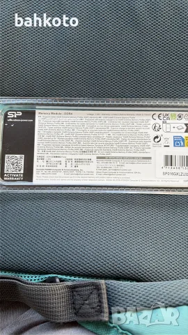 Нова памет 16GB DDR4 3200Mhz CL16, снимка 3 - RAM памет - 55927175