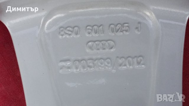 Оригинални нови лети джанти от Audi TT 5х112, 7J x 17H2 ET47, снимка 11 - Гуми и джанти - 31676636