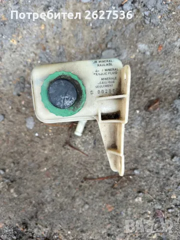 Ауди/Audi 80 Б4/B4 1.9TDI на части, снимка 2 - Автомобили и джипове - 48163754