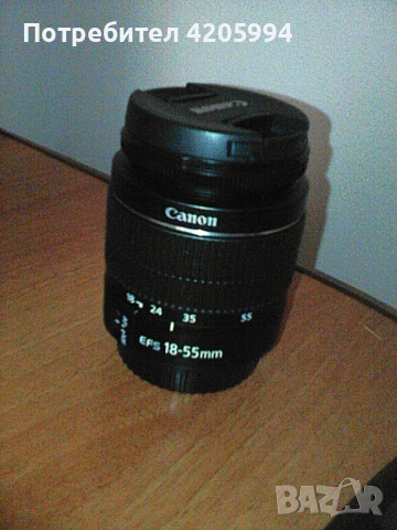 Продавам обектив Canon EF-S