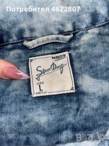 Дънкена жилетка , снимка 2 - Жилетки - 52065948