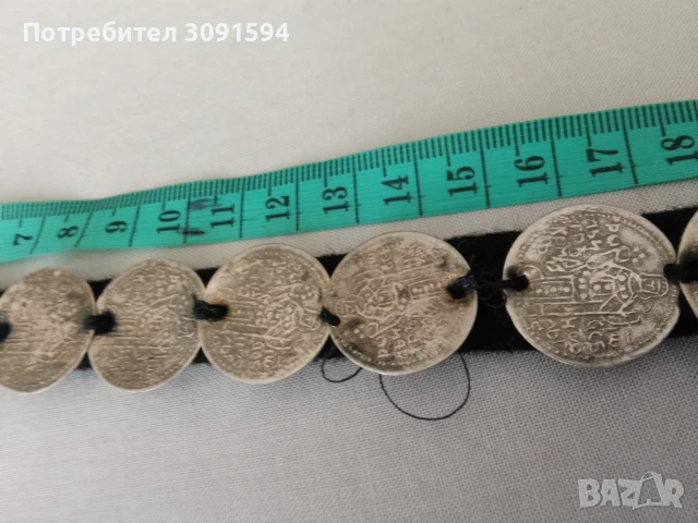 Накит фолк-арт,за носия, снимка 7 - Антикварни и старинни предмети - 51253678