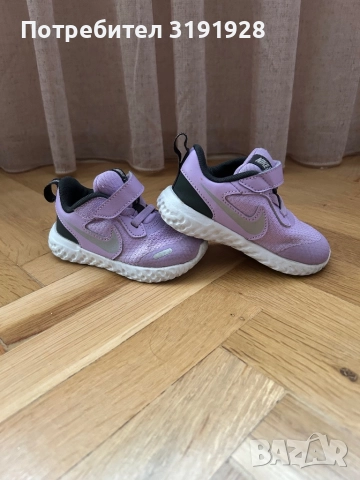 Детски маратонки Nike 