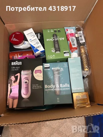 Предлагам Beauty боксове Amazon , снимка 5 - Друга електроника - 56116586
