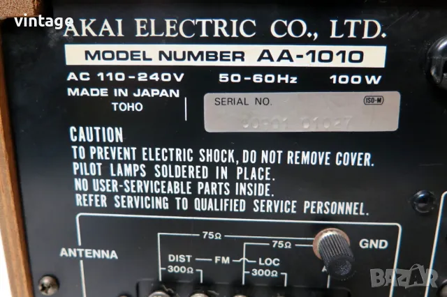 AKAI AA-1010 Solid State FM/AM/MPX Stereo Receiver, снимка 10 - Ресийвъри, усилватели, смесителни пултове - 49805482