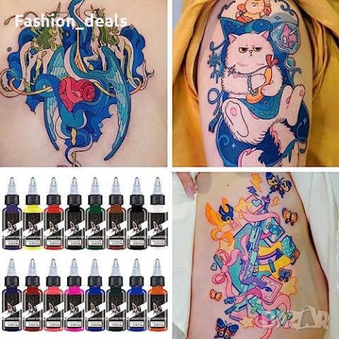 Нови Професионални Мастила за Татус 14+2 Цвята, Водна Основа, 1oz 15ml, снимка 5 - Други - 42629826