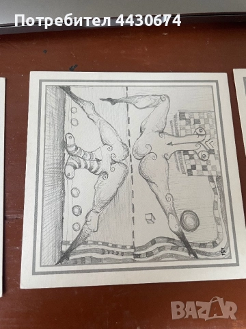 Ставри Калинов Авторска репродукция, снимка 3 - Картини - 52623422