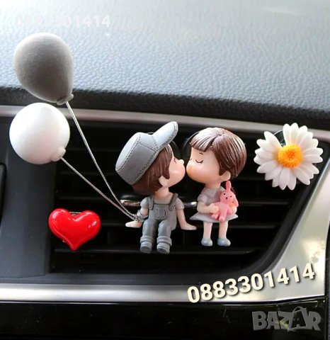 Ароматизатор за автомобил Влюбени , снимка 2 - Аксесоари и консумативи - 42656082